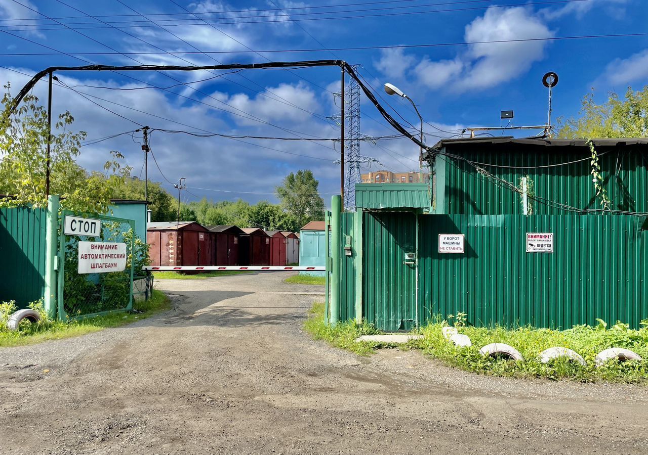 гараж г Красногорск ул Заводская 27с/1 Красногорская фото 7
