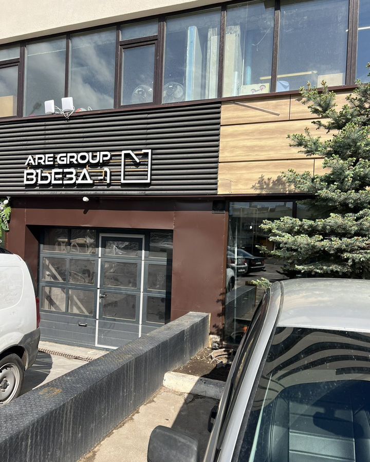 офис г Казань Суконная слобода ул Седова 24к/1 Республика Татарстан Татарстан фото 19