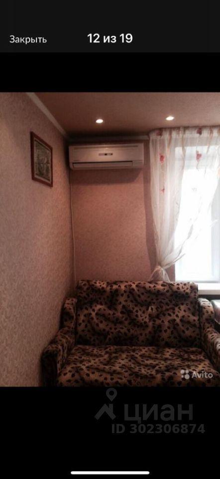 квартира р-н Ейский г Ейск ул Красная 53/5 фото 7
