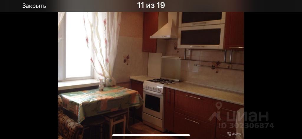 квартира р-н Ейский г Ейск ул Красная 53/5 фото 8