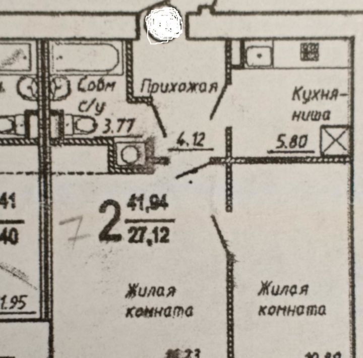 квартира г Омск р-н Ленинский ул Светловская 14 фото 20