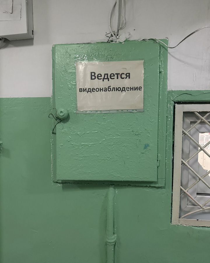 квартира г Кемерово р-н Ленинский пр-кт Ленина 137б Кемеровская обл. — Кузбасс фото 25