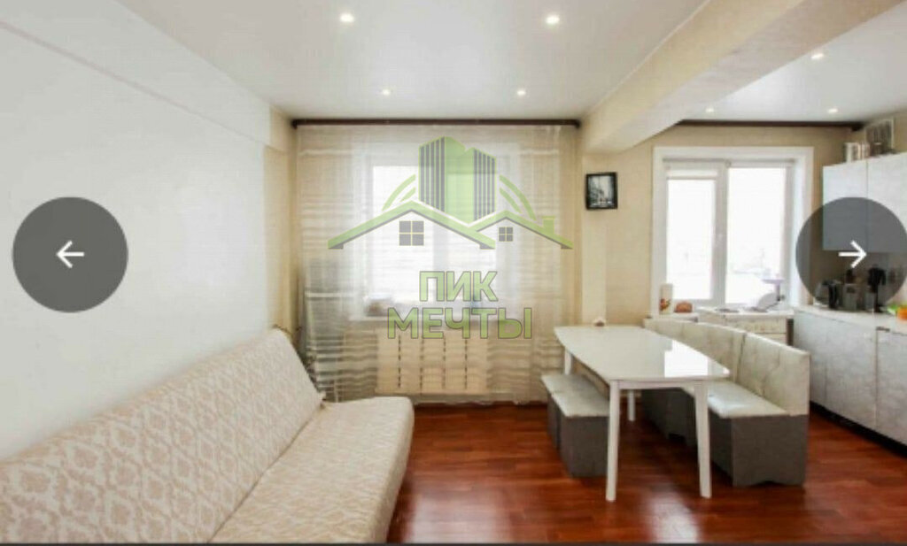 квартира г Улан-Удэ мкр Сокол 2 фото 3