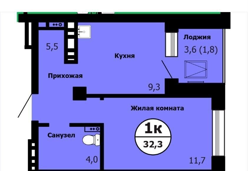 квартира г Красноярск р-н Октябрьский ул. Вильского/Лесопарковая, стр. 3 фото 1