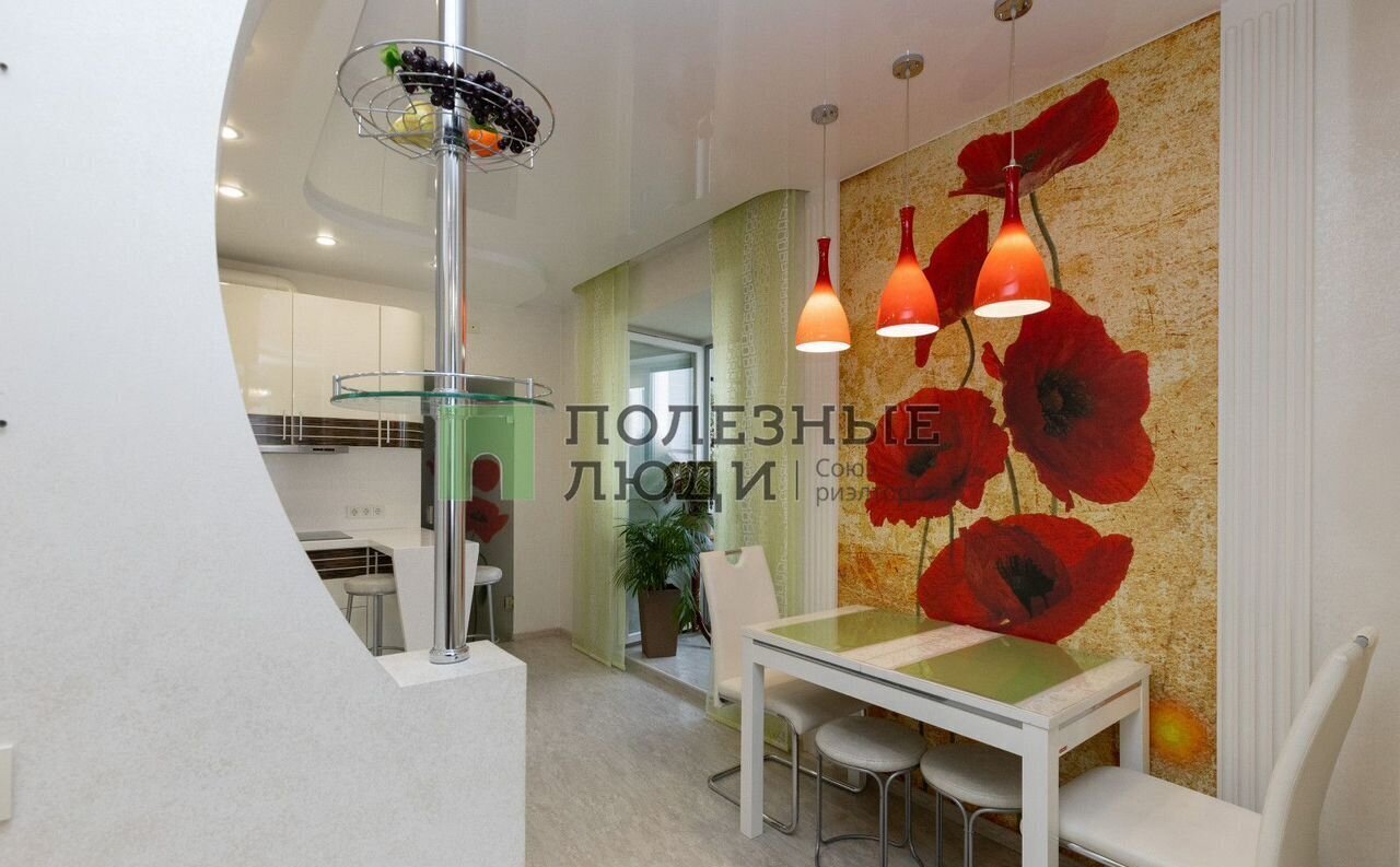 квартира г Благовещенск ул Новая 11/2 фото 9
