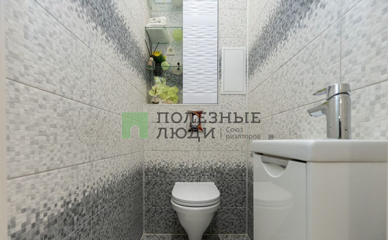 квартира г Благовещенск ул Новая 11/2 фото 28