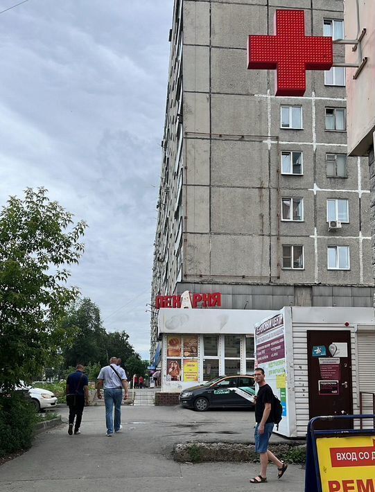 торговое помещение г Новосибирск р-н Октябрьский ул Никитина 68 фото 10