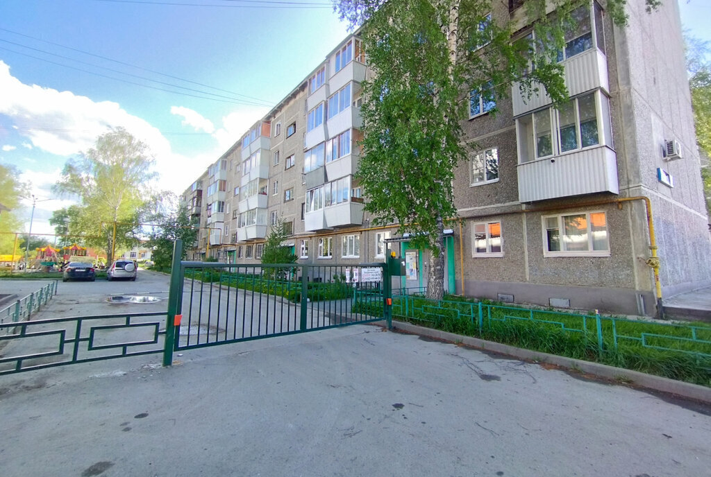 квартира г Екатеринбург Ботаническая Вторчермет ул Эскадронная 35 фото 1