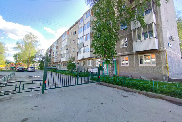 Ботаническая Вторчермет ул Эскадронная 35 фото