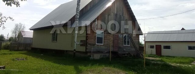 ул Солнечная фото
