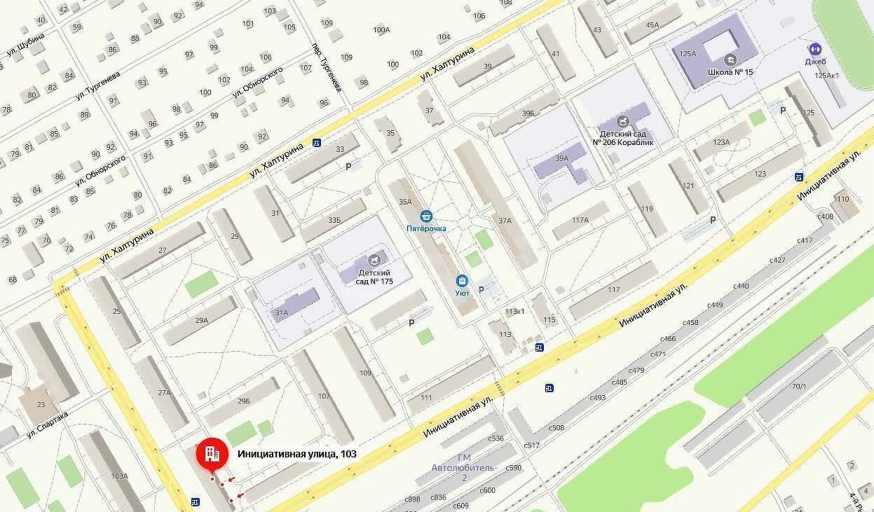 квартира г Кемерово р-н Кировский ул Инициативная 103 Кемеровская обл. — Кузбасс фото 14