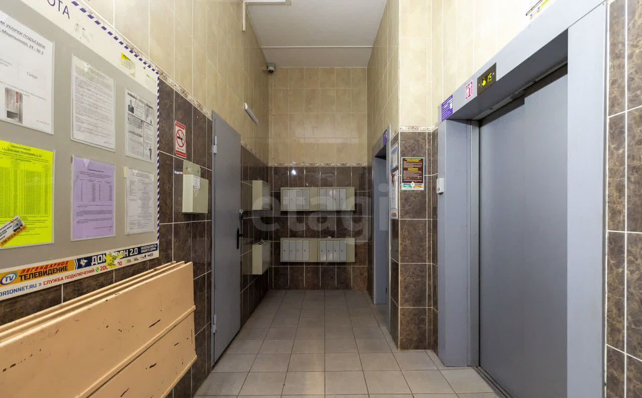 квартира г Красноярск р-н Центральный ул Дмитрия Мартынова 24 фото 15