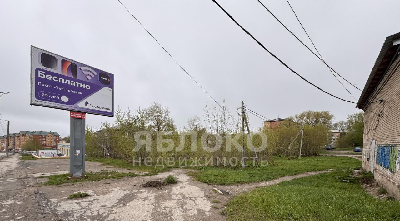 свободного назначения г Березники ул Парижской Коммуны 17 фото 1