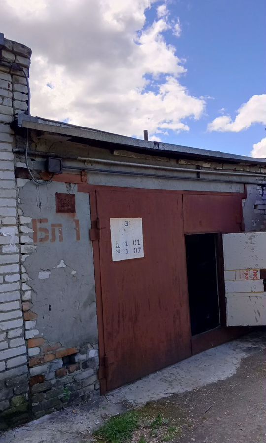 гараж г Курган р-н Заозерный, жилой район Заозёрный фото 1