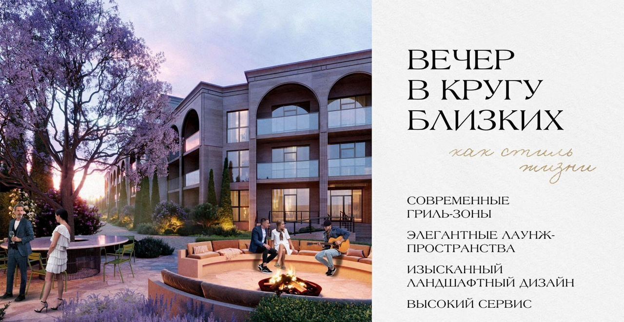квартира г Евпатория пгт Заозерное в районе оз. Мойнаки, уч. 3 фото 11