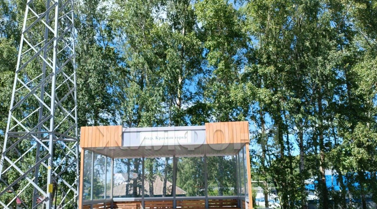 земля р-н Топкинский г Топки ул Соборная фото 16