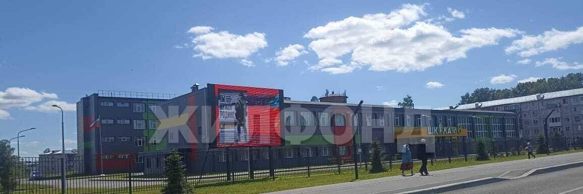 земля р-н Топкинский г Топки ул Соборная фото 14