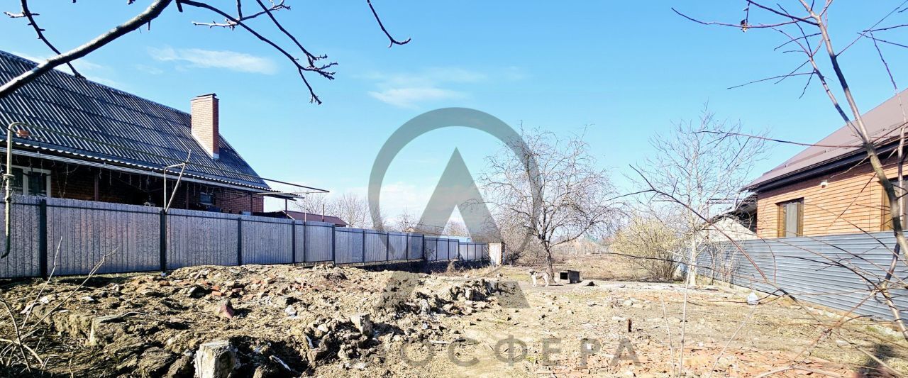 земля р-н Апшеронский г Апшеронск ул Мира фото 2