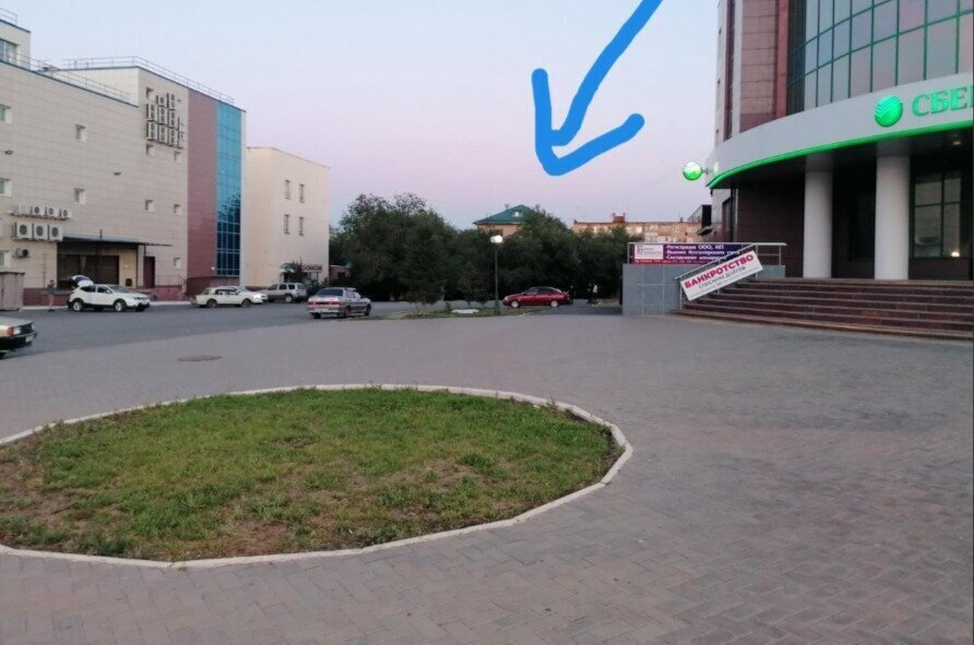 квартира г Орск Новый город пр-кт Ленина 21а город фото 10