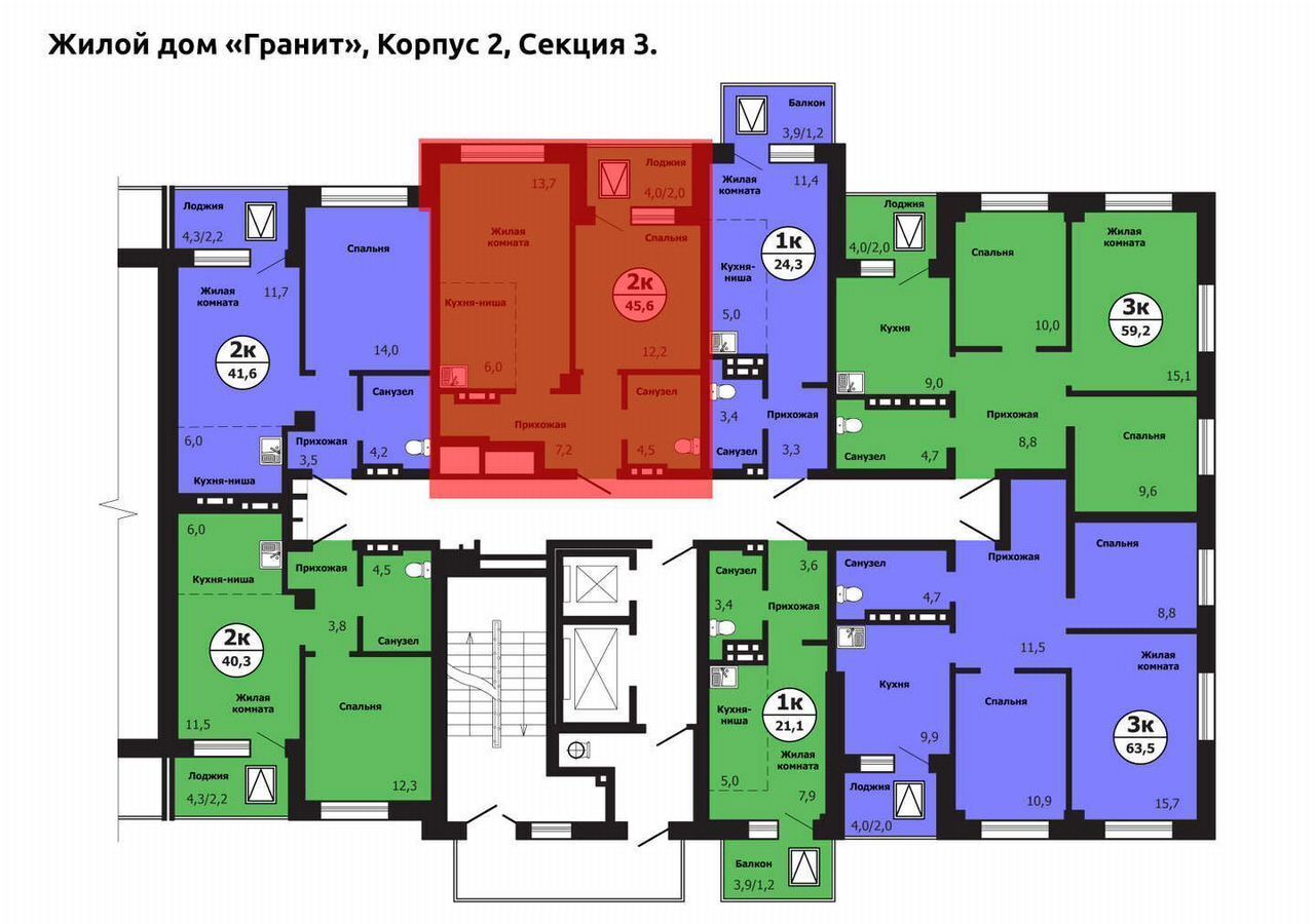 квартира г Красноярск р-н Свердловский ул Лесников 2 фото 2