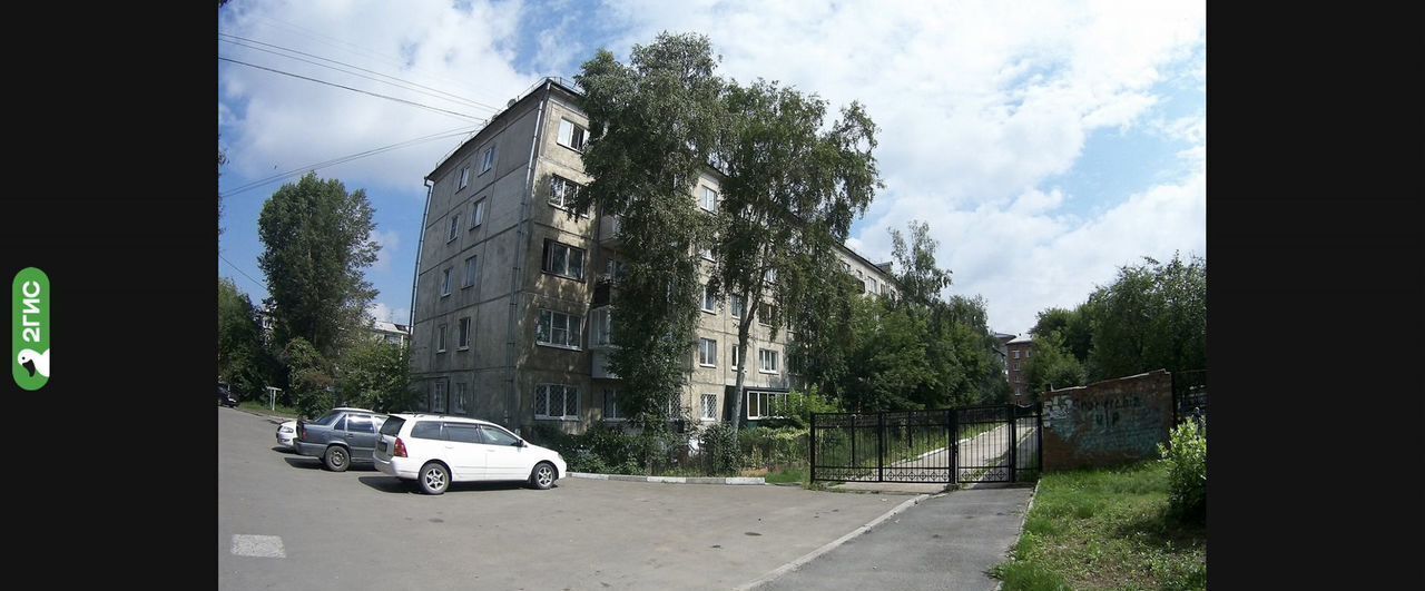 квартира г Иркутск р-н Октябрьский ул Трилиссера 101 фото 5