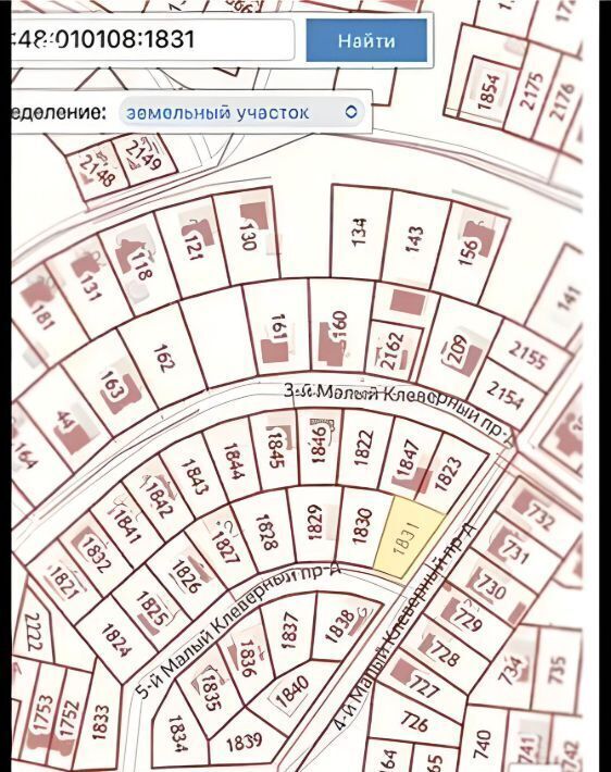 дом г Саратов р-н Волжский проезд 5-й Малый Клеверный фото 3