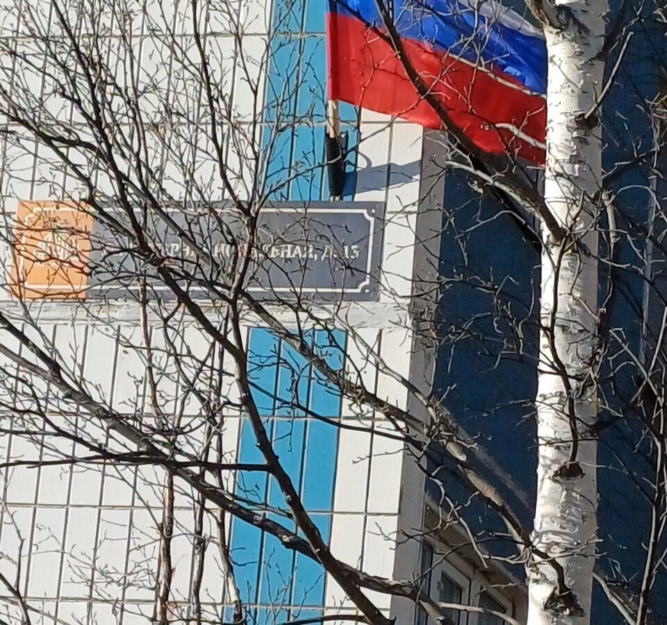 квартира г Нижневартовск ул Интернациональная 13 Тюменская обл. фото 1