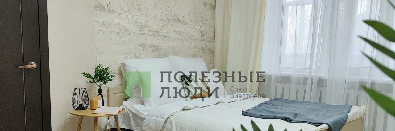 квартира г Саратов р-н Заводской проезд Кавказский 9а фото 4