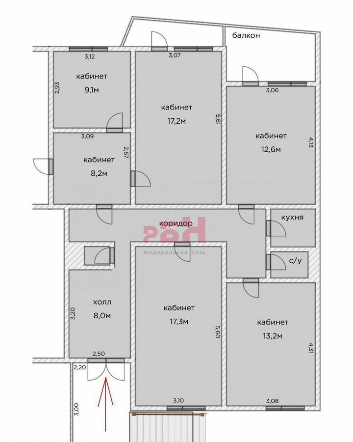 офис г Тюмень р-н Центральный ул Комсомольская 44 фото 6