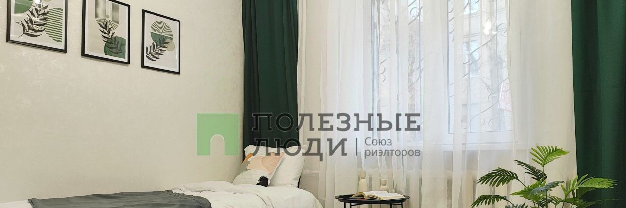 квартира г Саратов р-н Заводской проезд Кавказский 9а фото 9