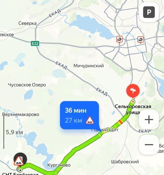 земля г Ревда снт Березовая роща 111 фото 6