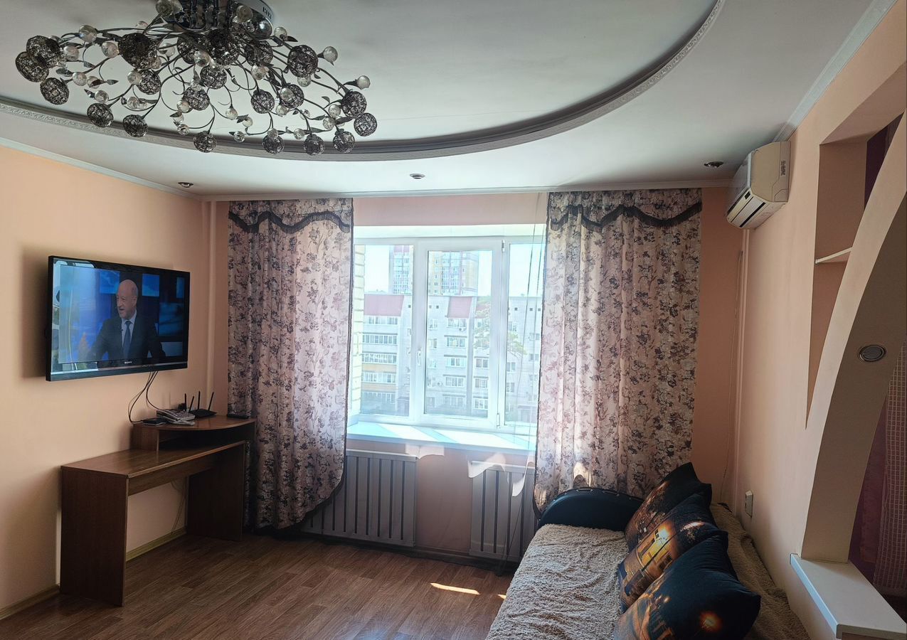 квартира г Чита р-н Центральный мкр-н Октябрьский, 1 фото 1