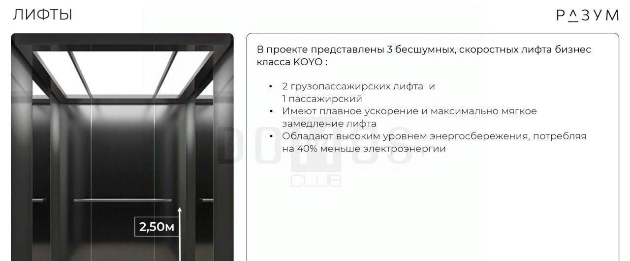 квартира г Екатеринбург Чкаловская 20-й кв-л, Академический мкр фото 14