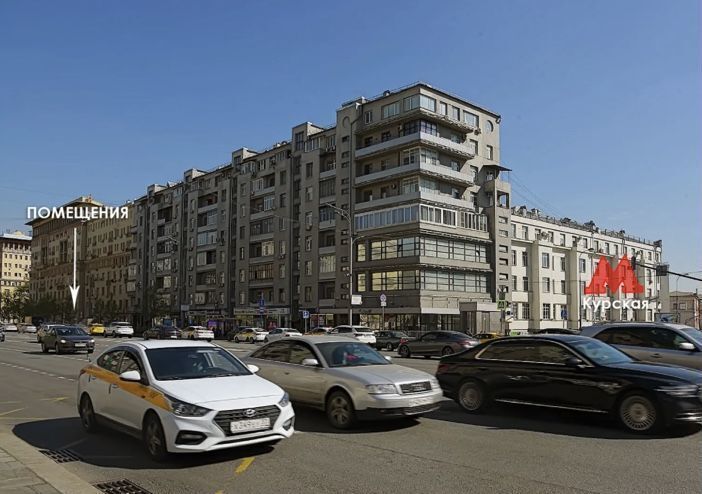 свободного назначения г Москва метро Курская ул Земляной Вал 25 фото 2