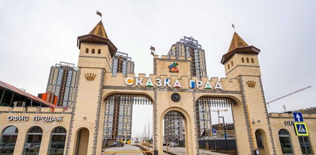 р-н Карасунский дом 166бк/1 фото