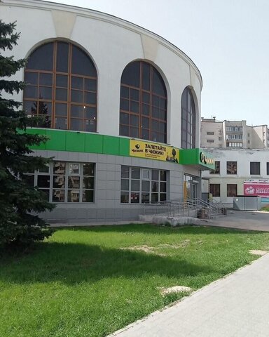 офис ул Базарова 101 фото
