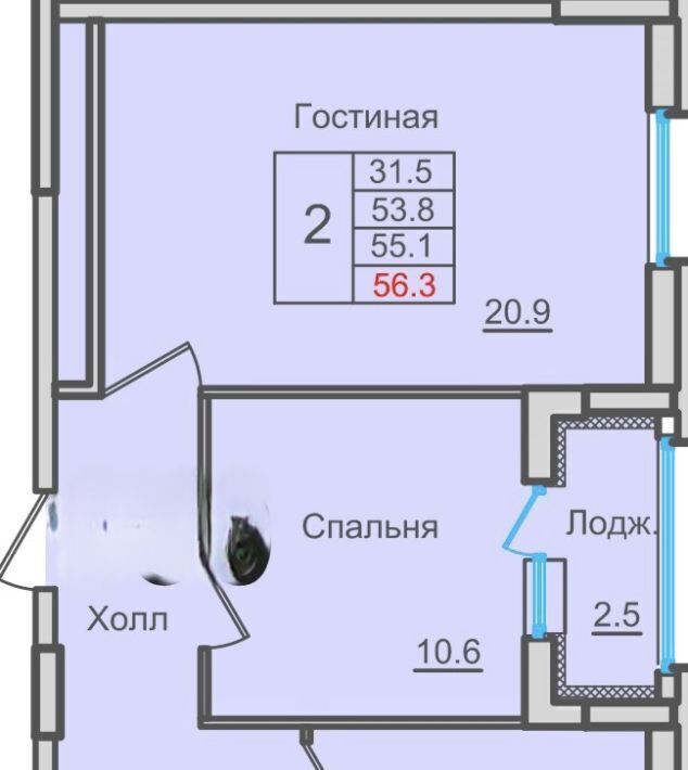 квартира г Королев ул Горького 79к/19 Медведково фото 33