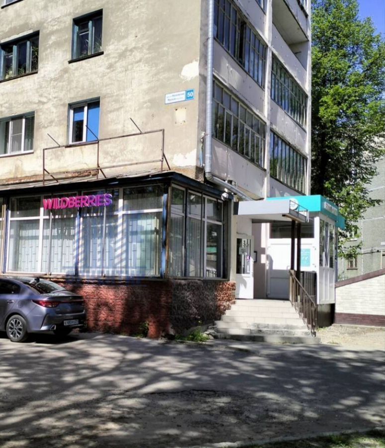 свободного назначения г Чебоксары р-н Московский пр-кт Московский 50 фото 1