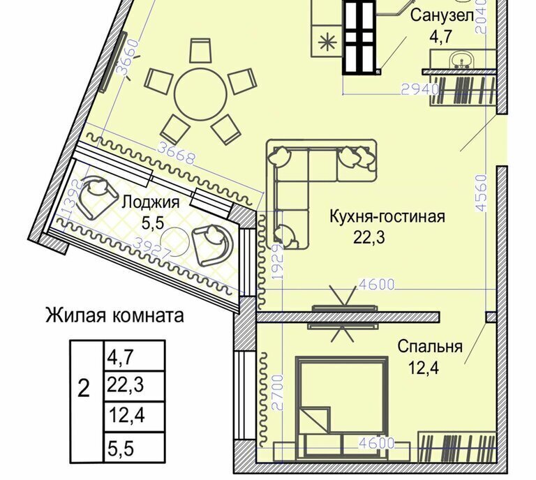 квартира г Владивосток р-н Первореченский фото 2