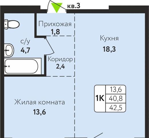 р-н Индустриальный ул Солнечная Поляна 71 фото