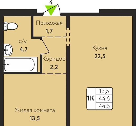 р-н Индустриальный ул Солнечная Поляна 69 фото