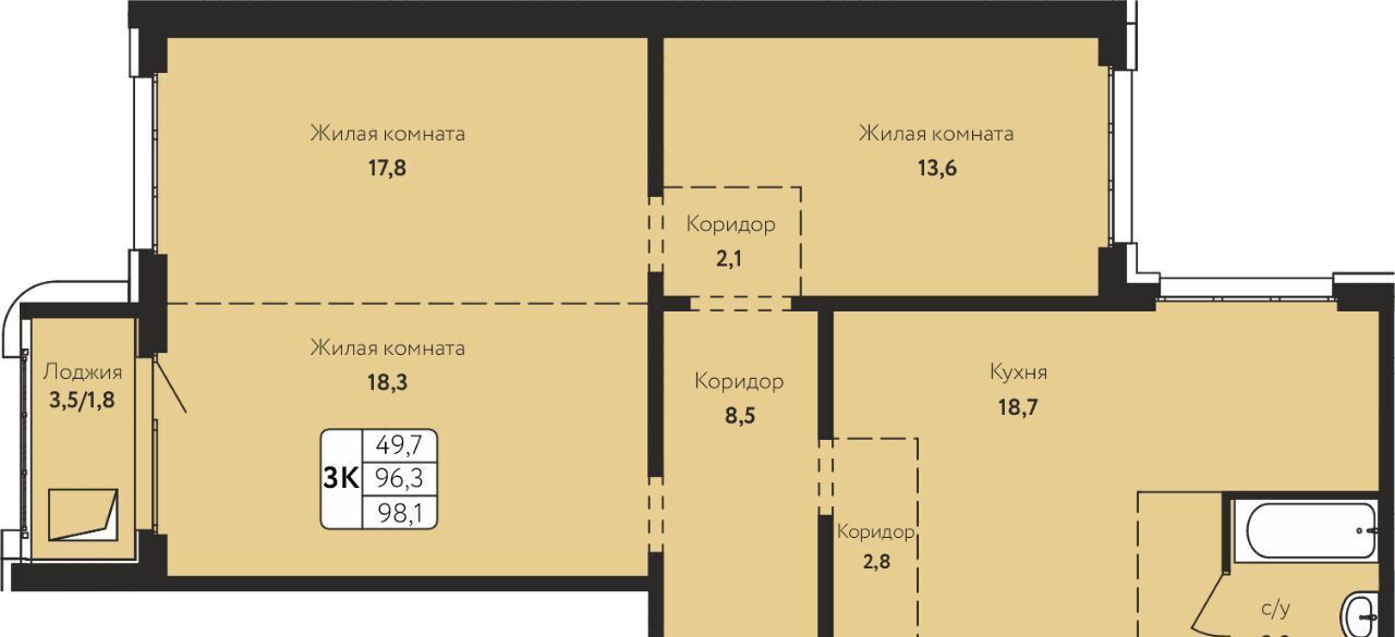 квартира г Барнаул р-н Индустриальный ул Солнечная Поляна 69 фото 1