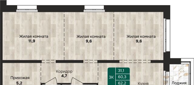 р-н Индустриальный Камчатка жилой комплекс фото