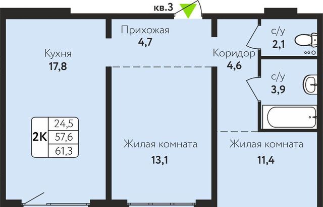 р-н Индустриальный ул Солнечная Поляна 71 фото