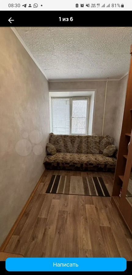 комната г Владимир р-н Ленинский ул Диктора Левитана 38а фото 2