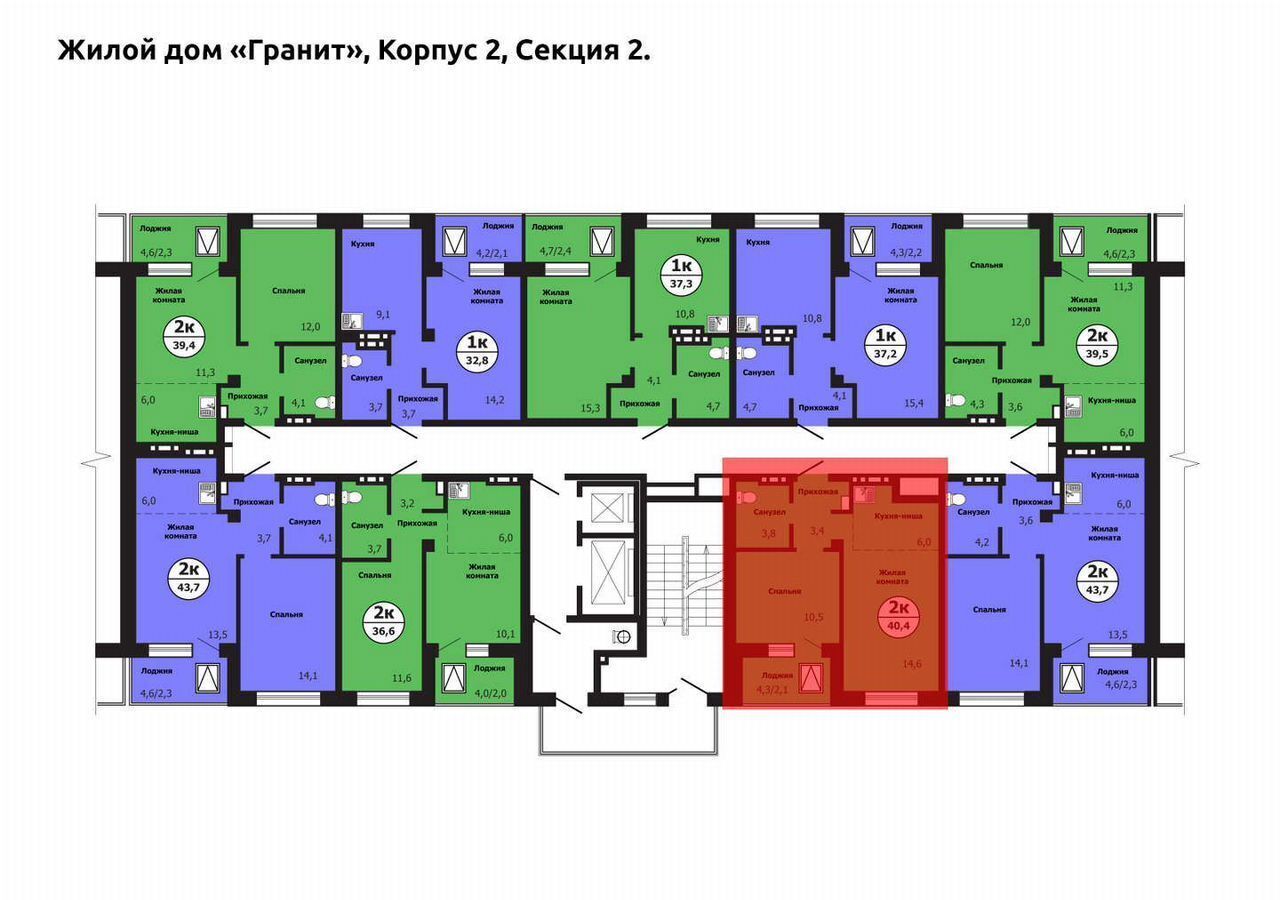 квартира г Красноярск р-н Свердловский ул Лесников 2 фото 2