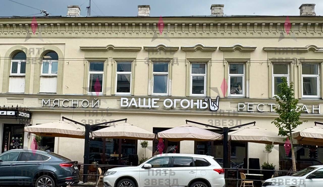 свободного назначения г Самара Алабинская ул Куйбышева 74 фото 6