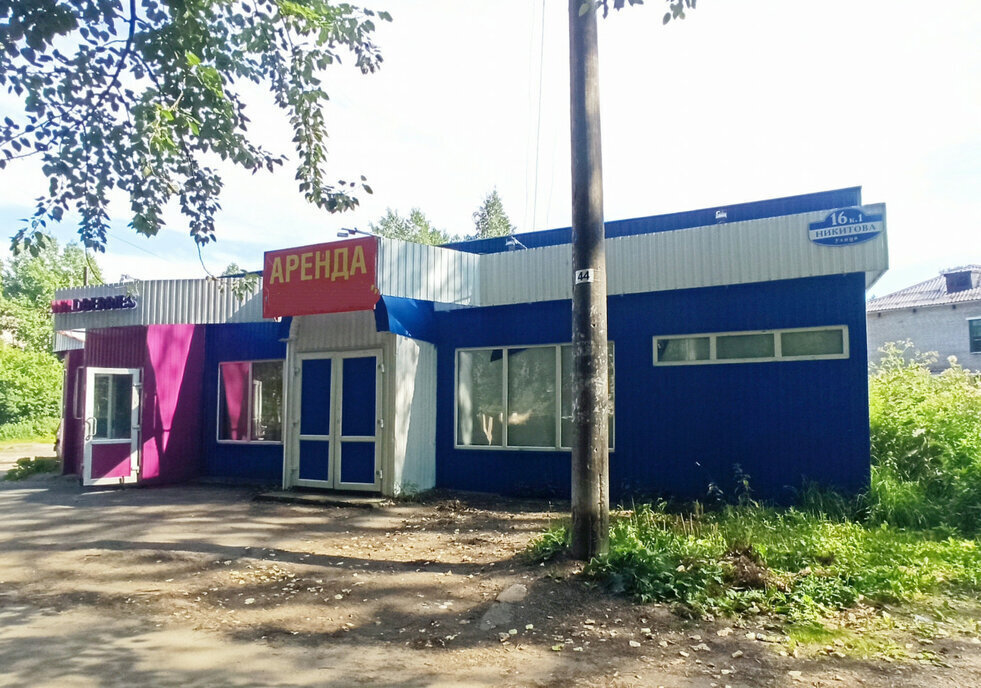 свободного назначения г Архангельск р-н округ Варавино-Фактория ул Никитова 16к/1 фото 1