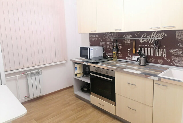 г Иркутск ул Баумана 250 фото