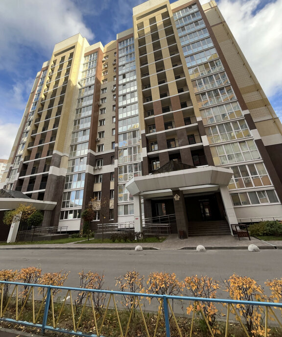 квартира г Брянск ул Горбатова 45 фото 8